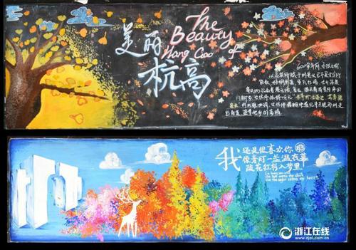 新潟国際情報大学学位证