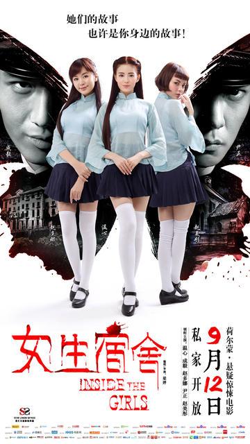 伪造波士顿学院文凭毕业证